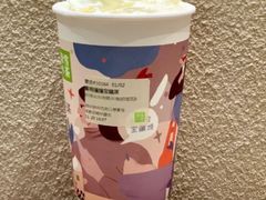 蜜桃撞撞宝藏鲜奶茶-奈雪的茶(金地广场店)