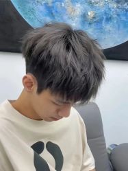 -男先生男士理发馆