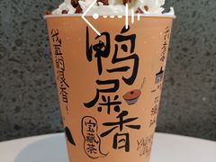 -奈雪的茶(苏宁广场店)