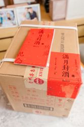 -圣贝拉母婴护理中心(广州瑰丽店)