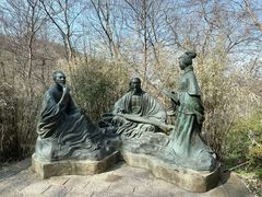-南山风景名胜区