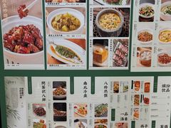 -绿茶餐厅(雁塔大悦城店)