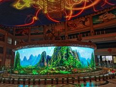 -东方山水乐园山之王国(全室内)