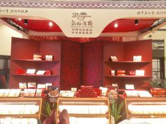 -龙的酒楼·手工早茶·顺德菜(近良路店)