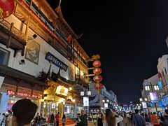 -大郎桥瑞陆糖粥(小太平巷店)
