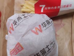 -华莱士·全鸡汉堡(柳州店)