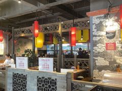 -蜀国大将老火锅(江北店)