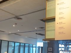 -BAKER&SPICE(环贸店)