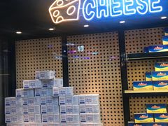 大堂-LELECHA乐乐茶(上海五角场万达广场店)