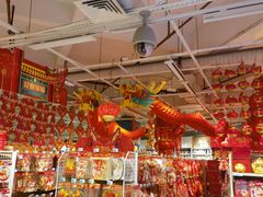 -大润发(花都店)