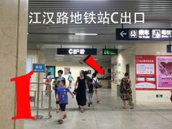 到店指引-VON半永久眉学设计