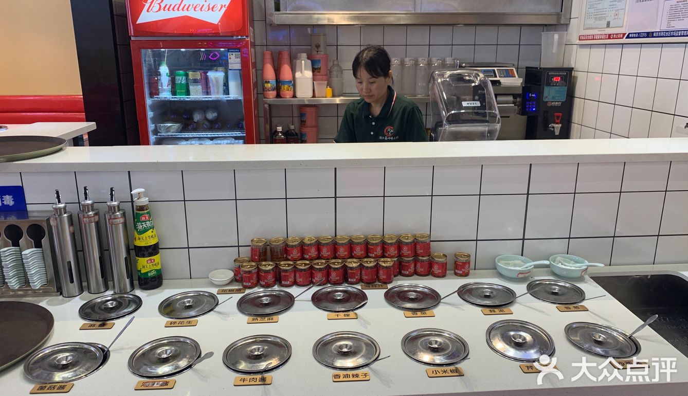 火锅店的甜品