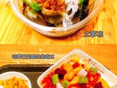 -中山路步行街