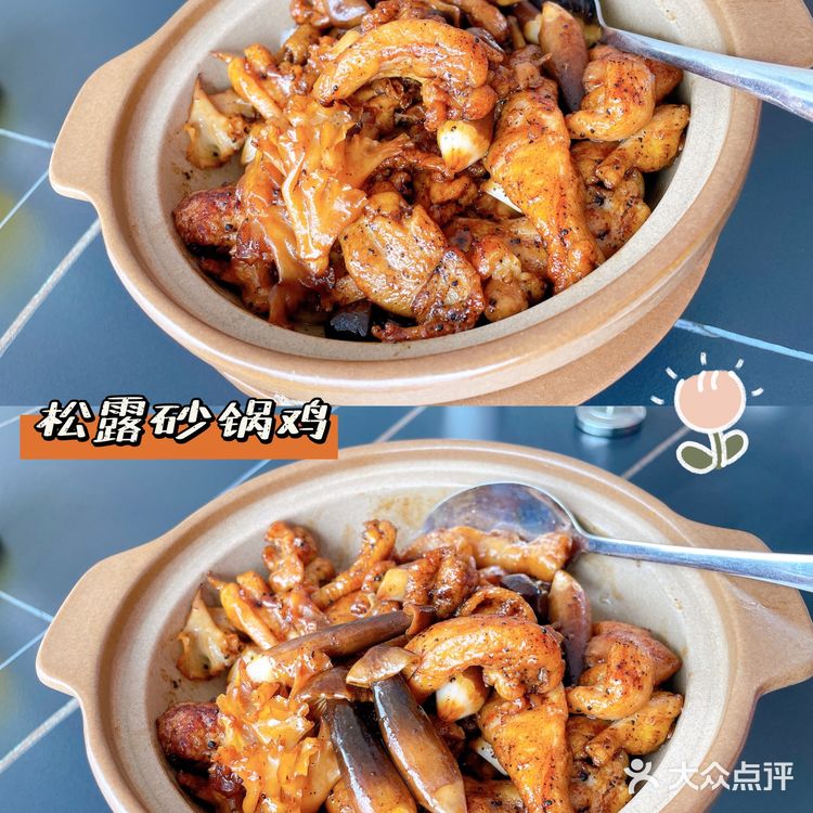 本地人都知道的海鲜餐厅~