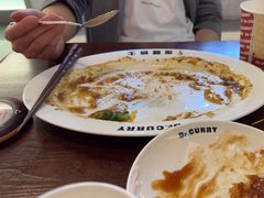-伽喱博士 Dr.CURRY咖喱饭(太阳宫咖喱店)
