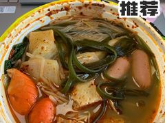 -小谷姐姐麻辣拌·麻辣烫(三里屯泰悦豪庭店)