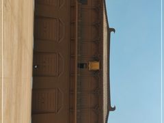 -大明宫国家遗址公园·御道广场