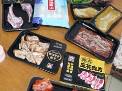 -锅圈食汇火锅烧烤食材超市(天秀花园店)