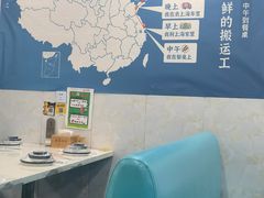 -郭姐·威海渔村(黄兴路店)