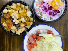 -串妹花式冰粉(乐山总店)