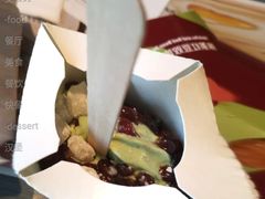 抹茶红豆年糕麦旋风-麦当劳(静安寺店)