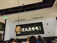 -武汉荟聚