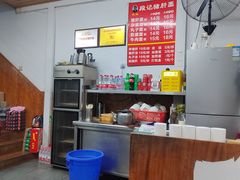 -武胜段记猪肝面(卓锦城店)