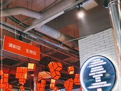 大堂-么肆烤肉·中式自助·烤肉大排档(街道口季佳PAI店)