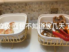 -麓湖国际水疗