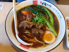 -中粮·祥云小镇