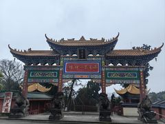 -中国观音故里广德景区