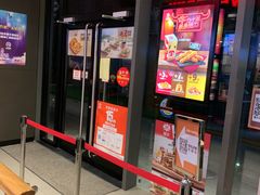 门面-汉堡王(徐汇绿地缤纷店)
