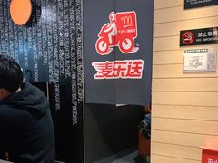-麦当劳(洪山商场店)