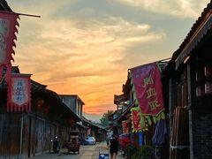 -周血旺老店