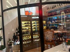 -Mezomd曼索蒂西班牙餐厅(广粤店)