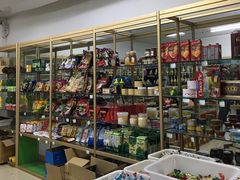 -伊戈尔俄罗斯商品大市场