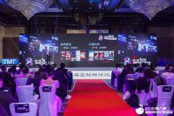 -北京四季酒店·宴会厅