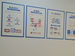 -圣呗口腔·舒适化种植牙·矫正中心(广州总院)