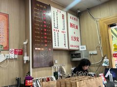 -黔肠旺面馆(八鸽岩店)