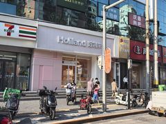 -好利来(丰益桥店)