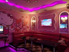 -乐够量贩式KTV(苏果店)