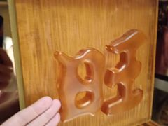 -上海神旺大酒店