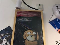 -皆道拌麻辣烫·麻辣拌