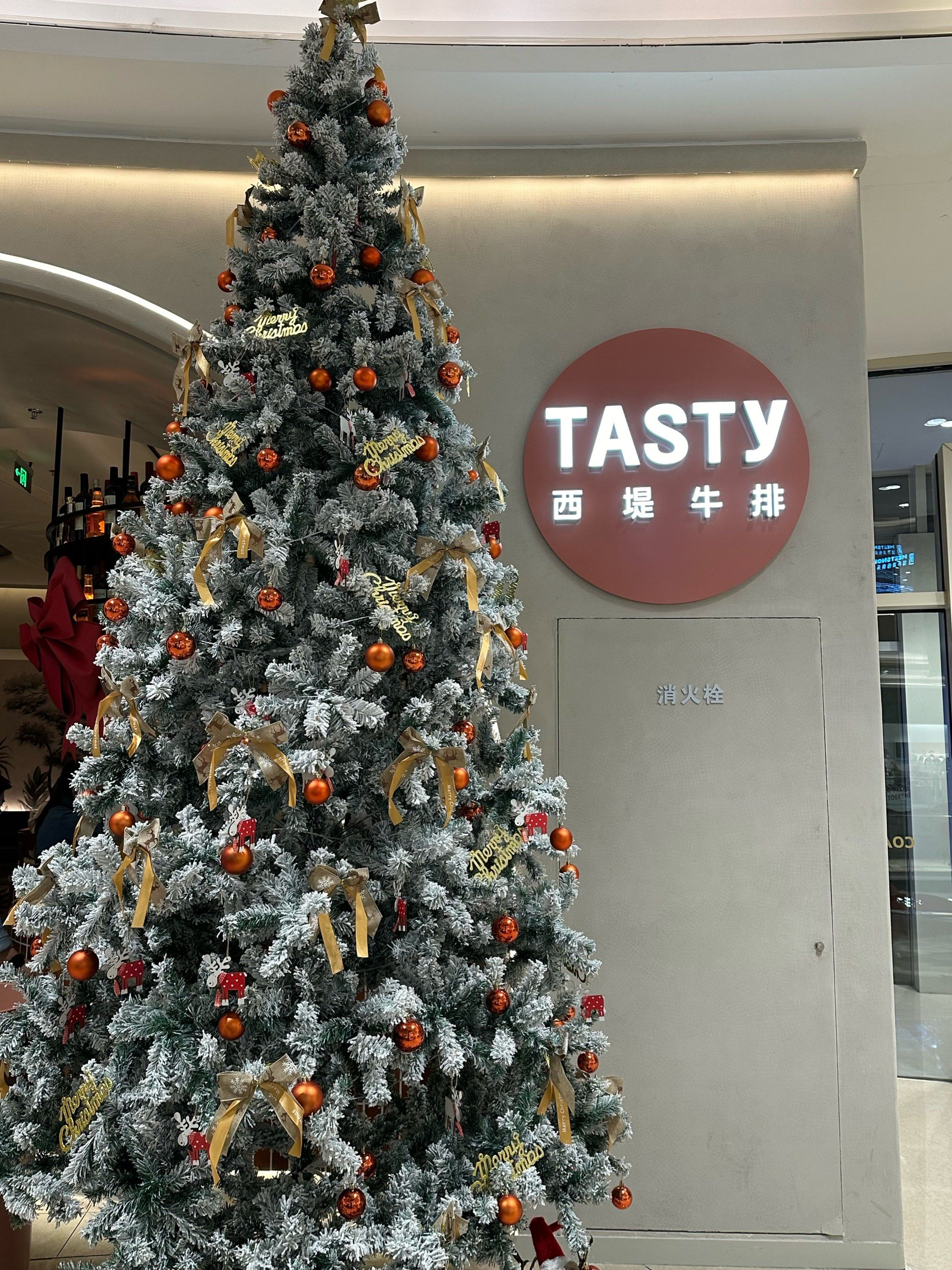 西堤牛排的圣诞氛围很不错