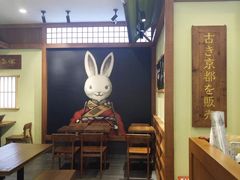 -無邪日式甜品(世博源店)