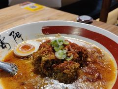 -雷门拉面·现熬骨汤(凯德来福士店)