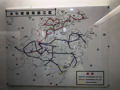 -太平天国侍王府