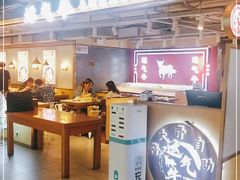 -运气牛自助酱大骨火锅(南京东路店)