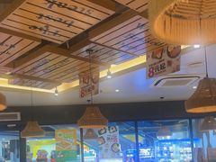 -豪享来中西餐厅(隆昌店)