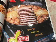 -凯鸽酒楼(水泉湾龙园店)